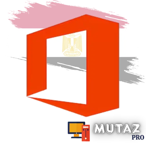 Office 2013 Activator